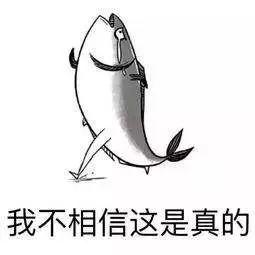 网友爆料咸鱼视频,揭秘背后惊人内幕！  第1张