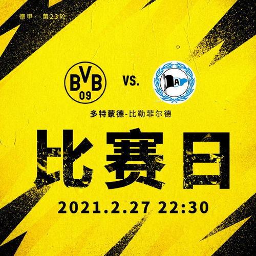 今日爆料者联盟解析最新,最新动态深度解析  第3张